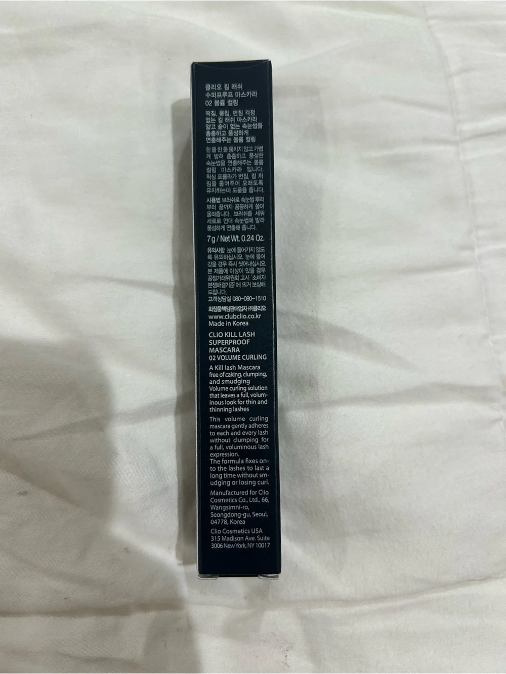 Clio Kill Lash Superproof Mascara - Black with Red Accents